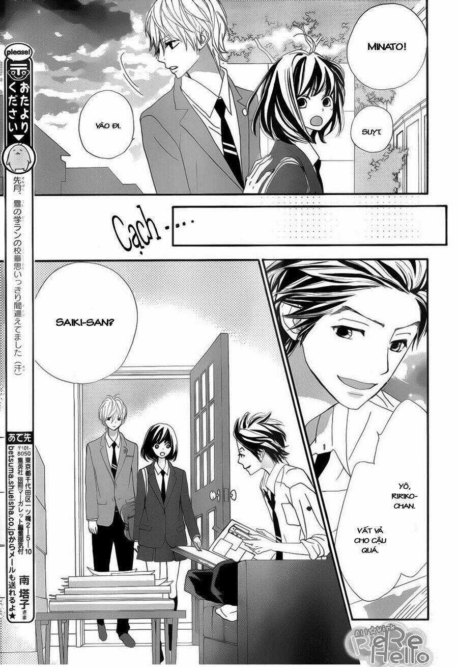 Rere Hello - Chapter 7 - Trang 19