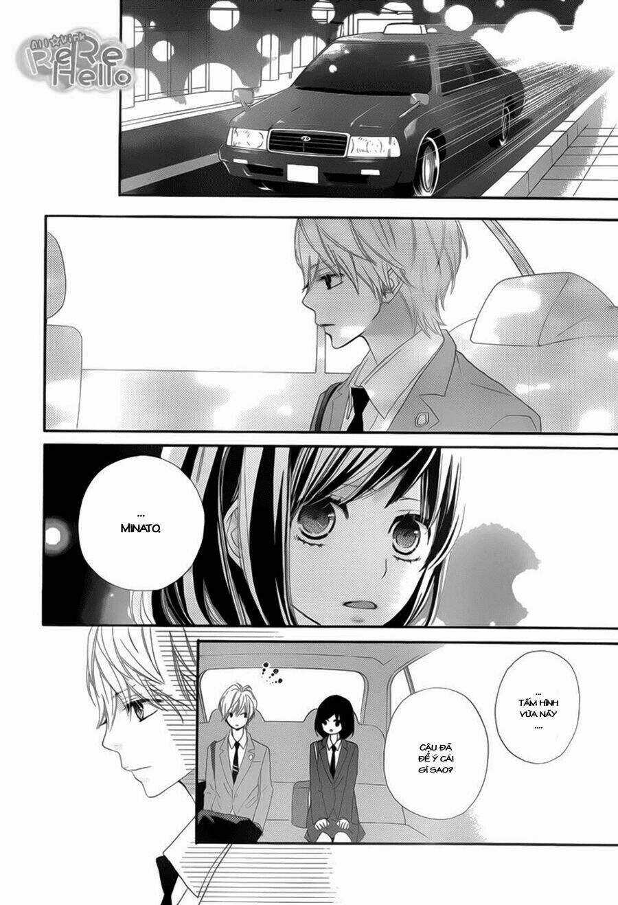 Rere Hello - Chapter 7 - Trang 24