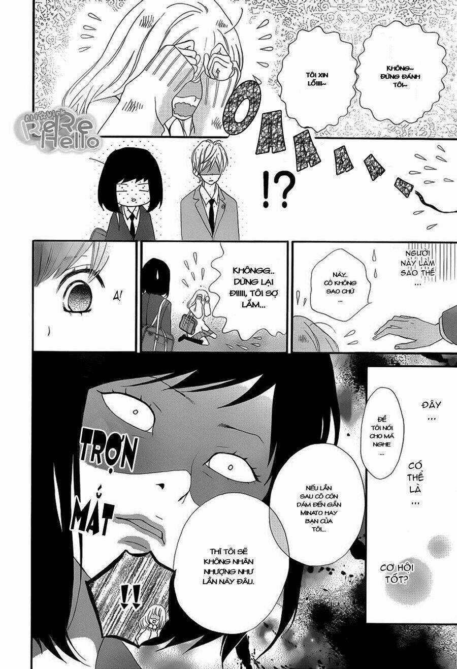 Rere Hello - Chapter 7 - Trang 40