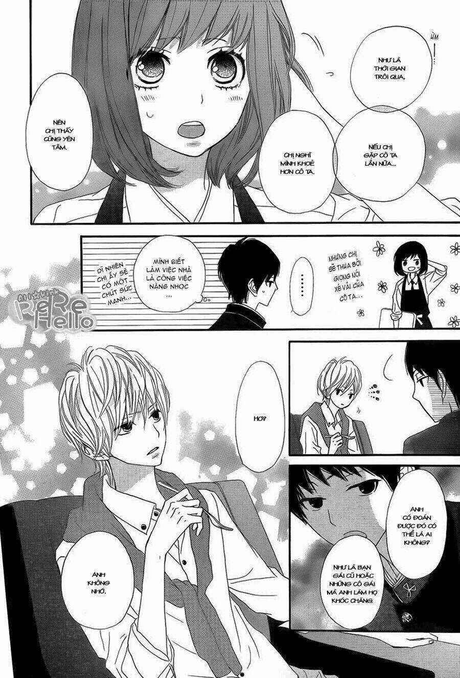 Rere Hello - Chapter 7 - Trang 6