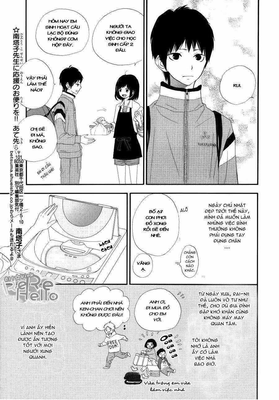 Rere Hello - Chapter 8.5 - Trang 5