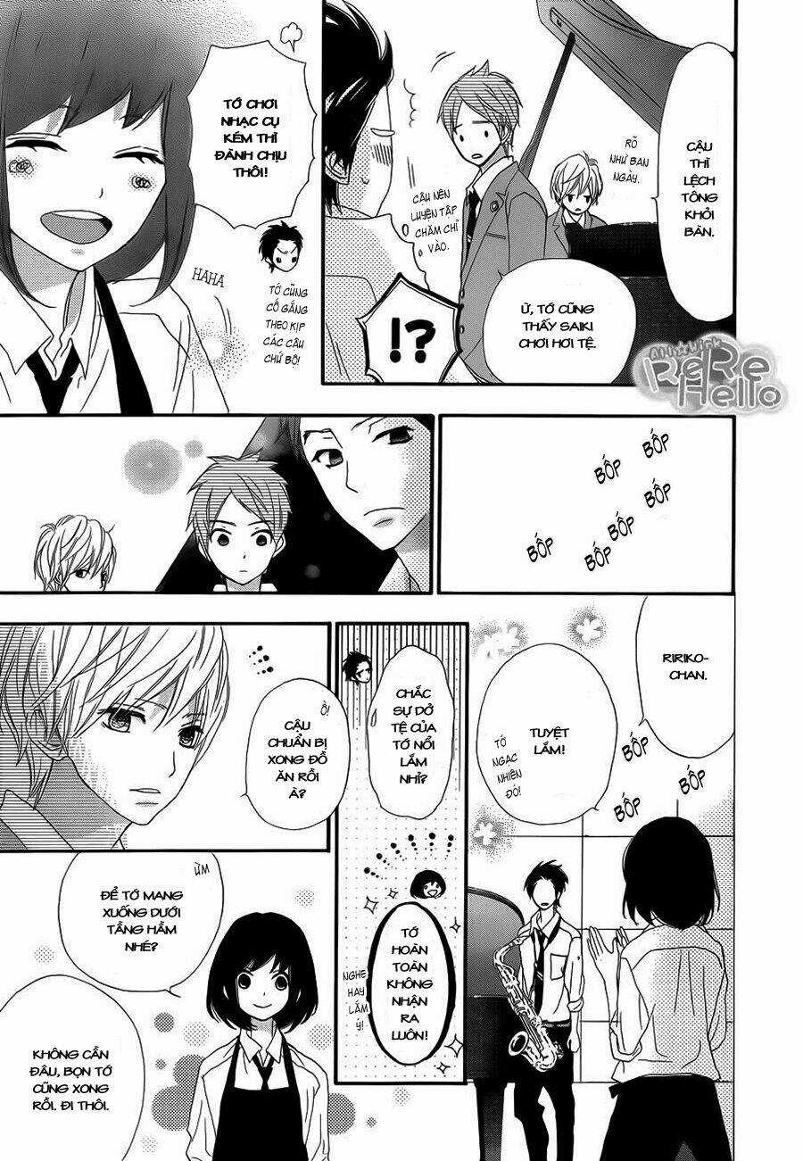 Rere Hello - Chapter 8 - Trang 15