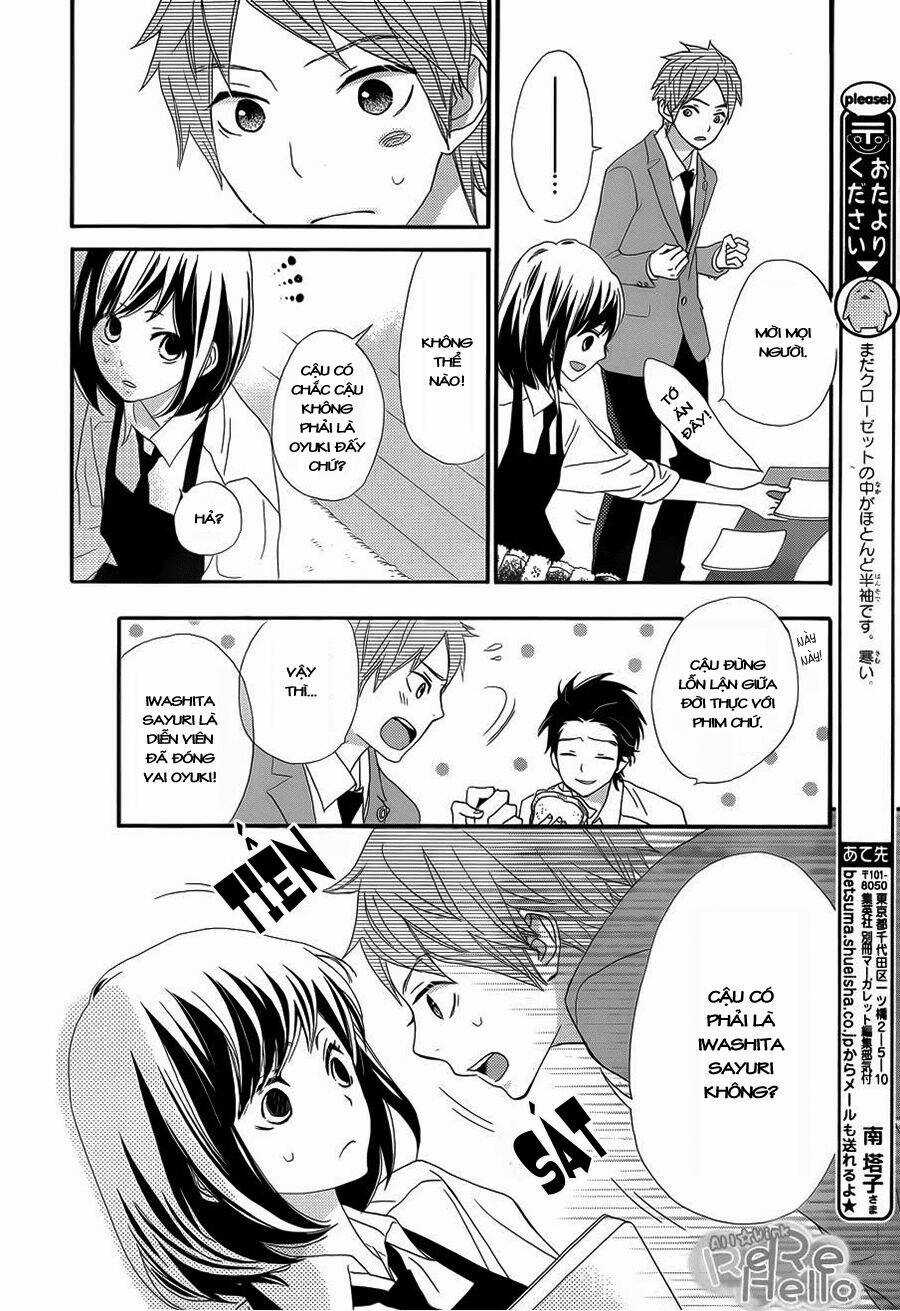 Rere Hello - Chapter 8 - Trang 22