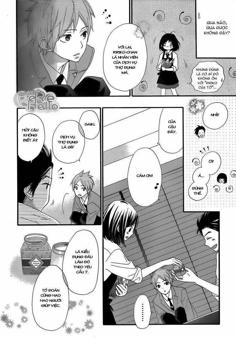 Rere Hello - Chapter 8 - Trang 26