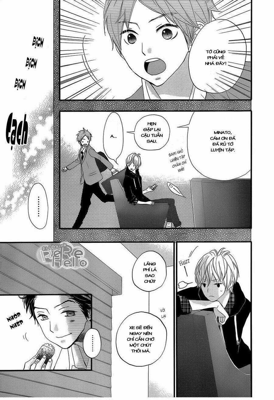 Rere Hello - Chapter 8 - Trang 29