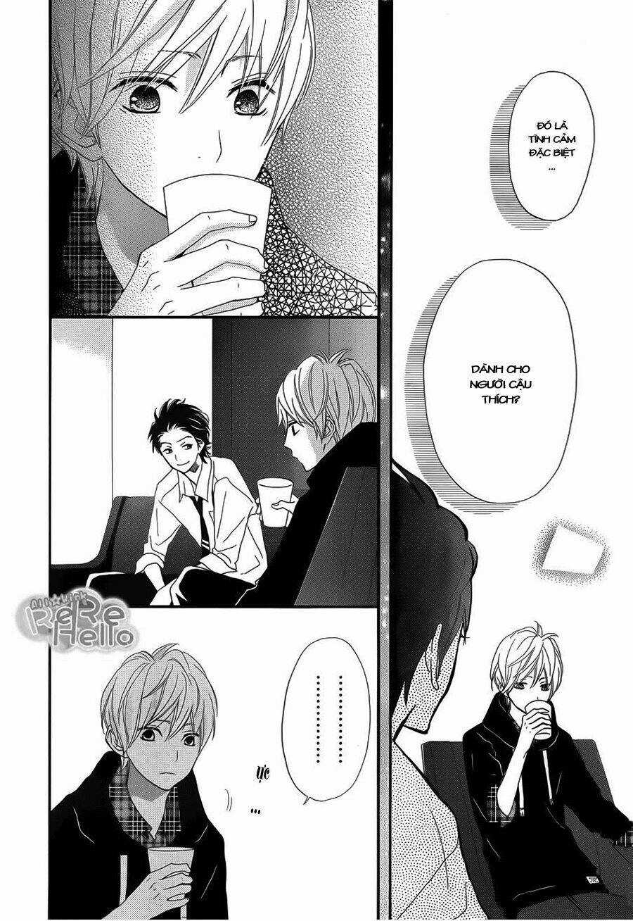 Rere Hello - Chapter 8 - Trang 32