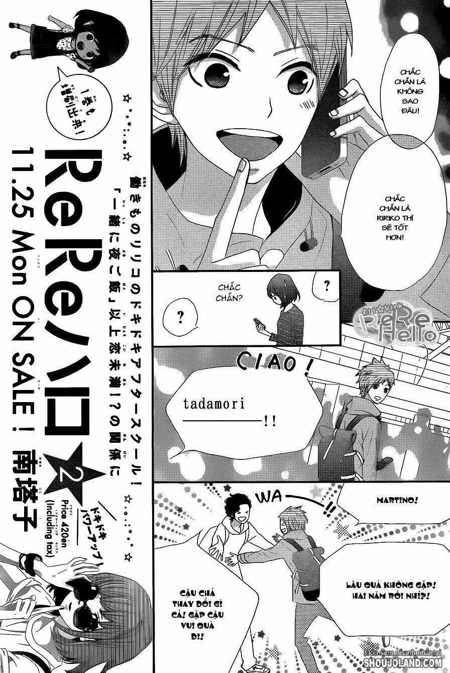 Rere Hello - Chapter 9 - Trang 11
