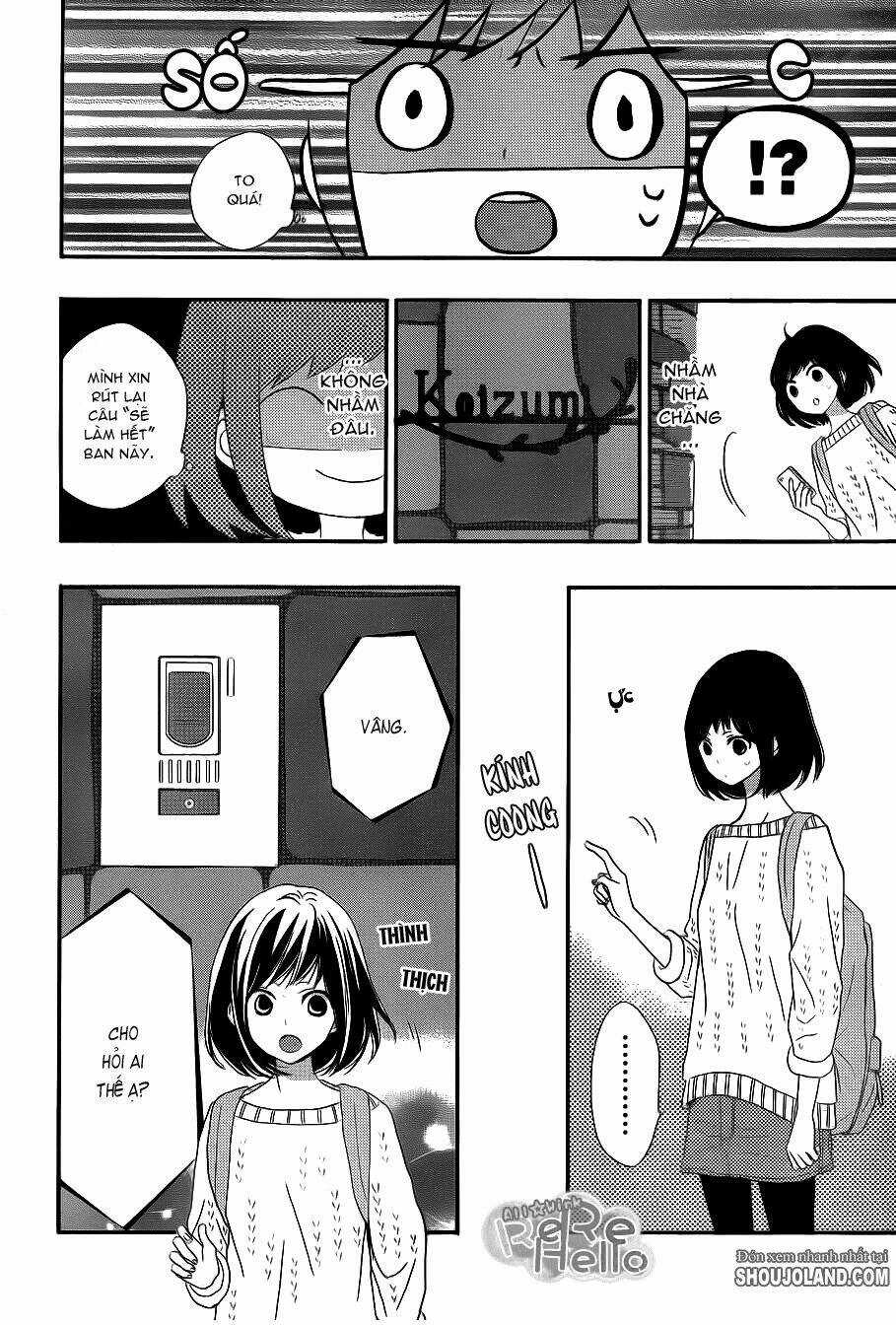 Rere Hello - Chapter 9 - Trang 14