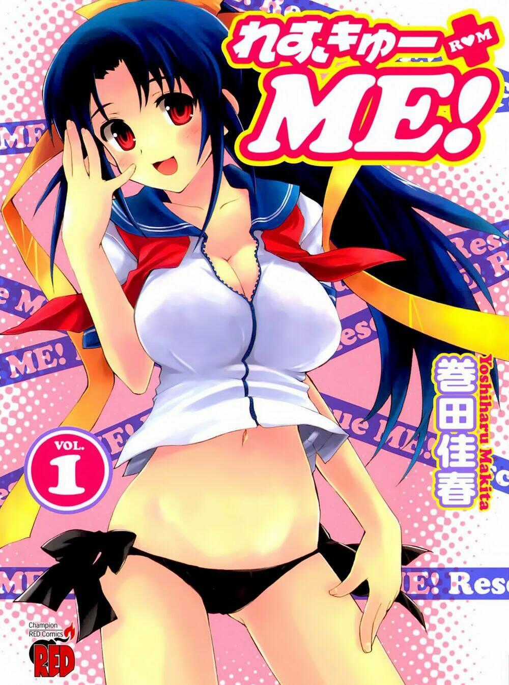 Rescue Me! - Chapter 1 - Trang 2