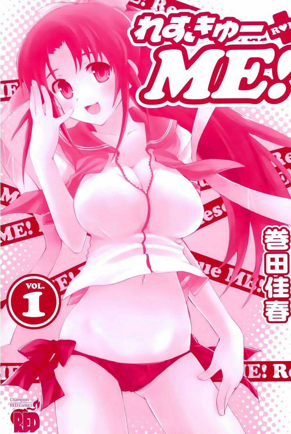 Rescue Me! - Chapter 1 - Trang 4