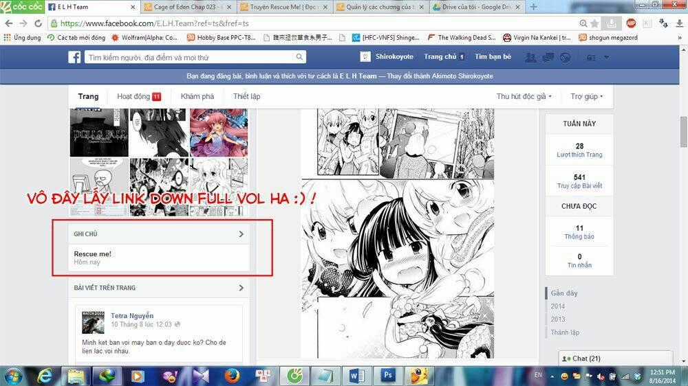 Rescue Me! - Chapter 10.5 - Trang 11