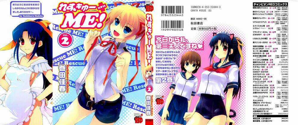 Rescue Me! - Chapter 11 - Trang 4