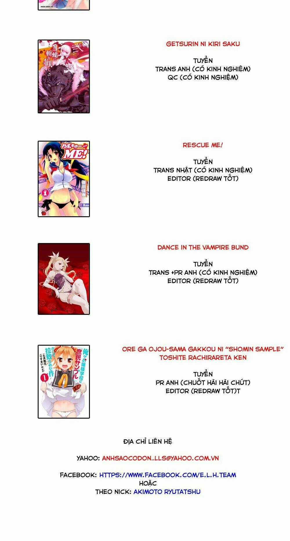 Rescue Me! - Chapter 12 - Trang 2