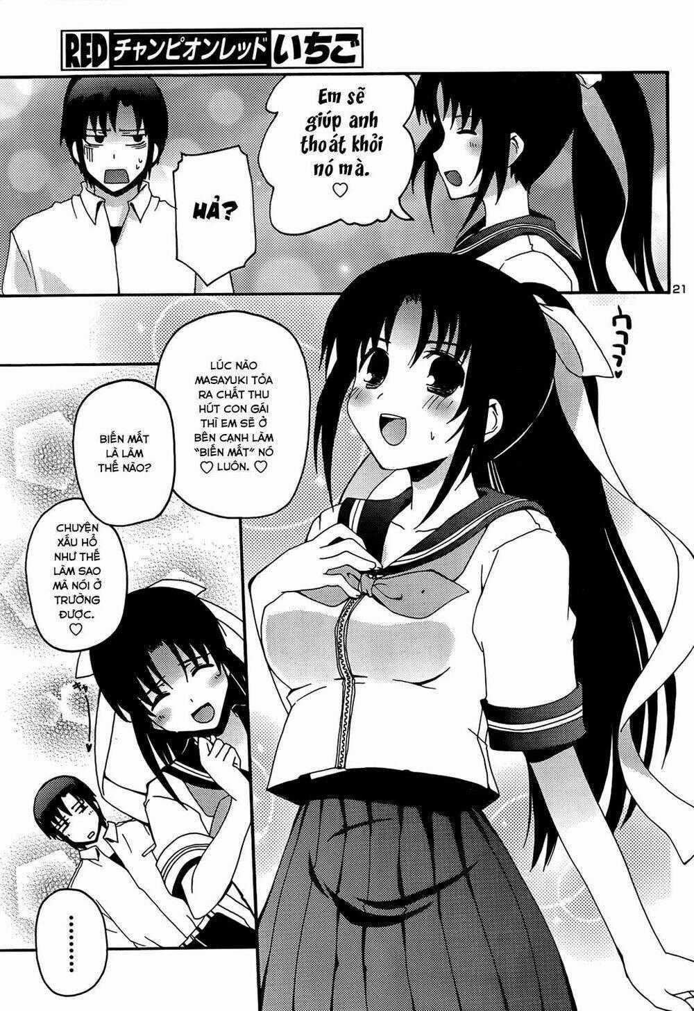 Rescue Me! - Chapter 15 - Trang 13