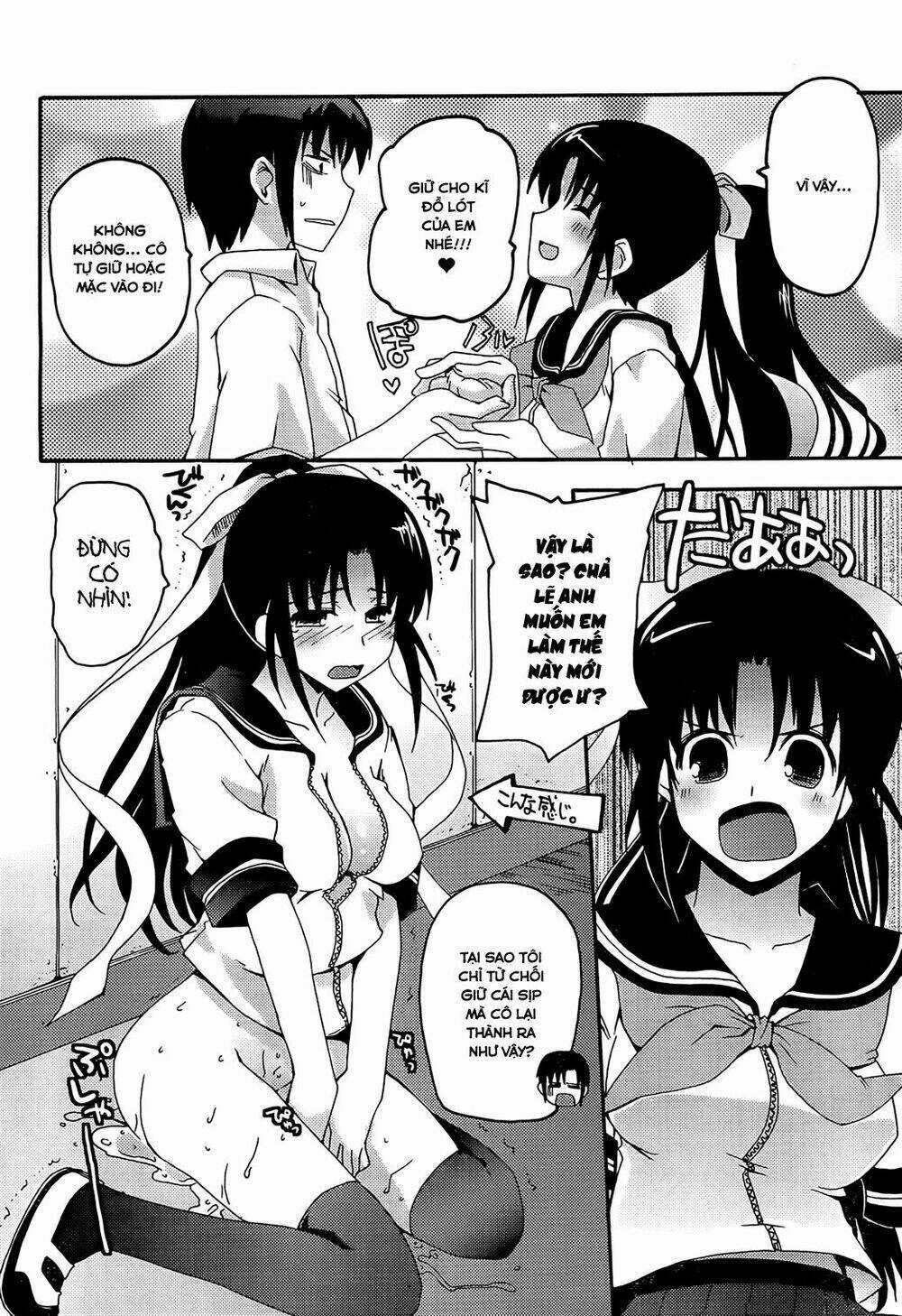 Rescue Me! - Chapter 16 - Trang 12