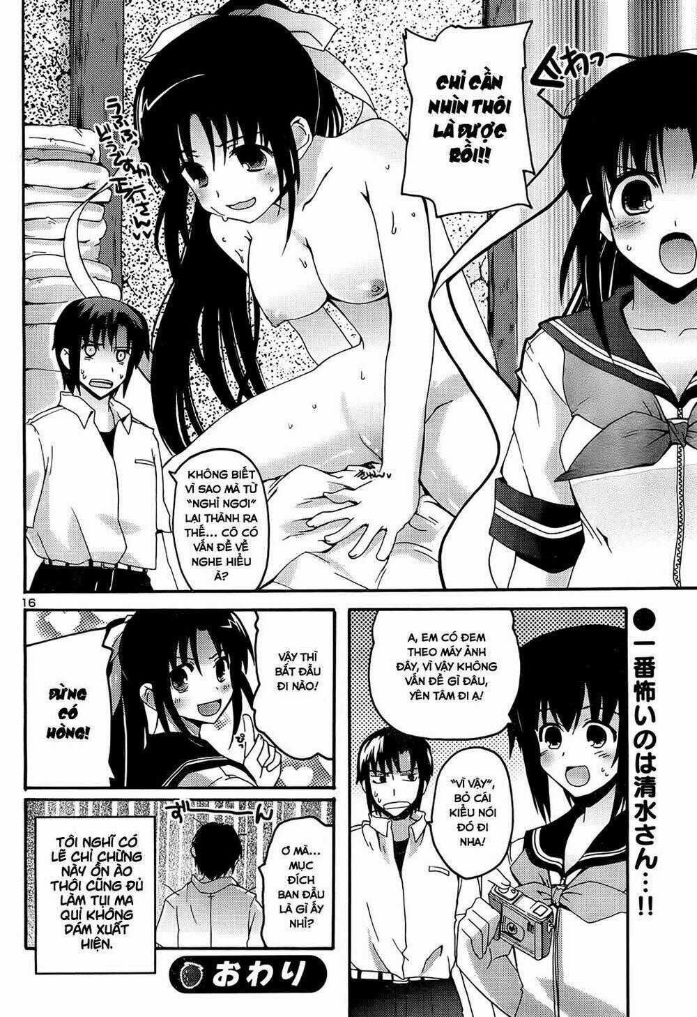 Rescue Me! - Chapter 16 - Trang 16