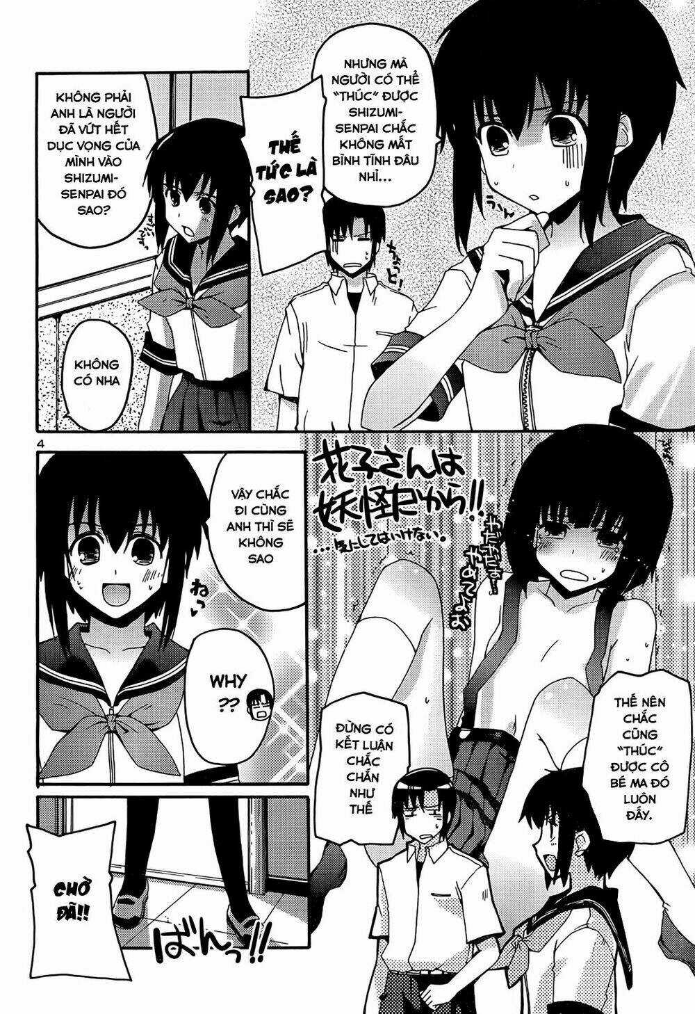 Rescue Me! - Chapter 16 - Trang 4