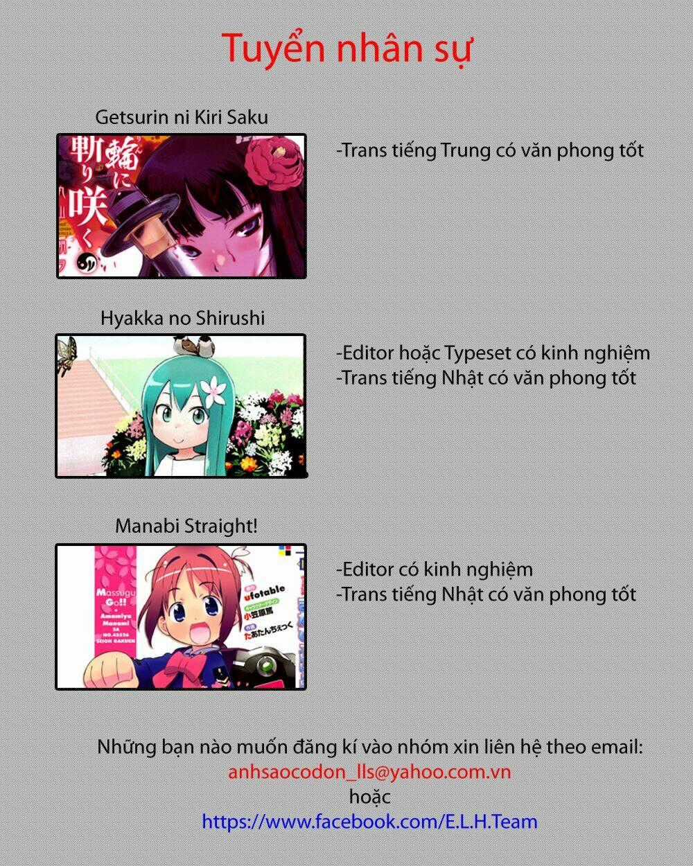 Rescue Me! - Chapter 6 - Trang 1