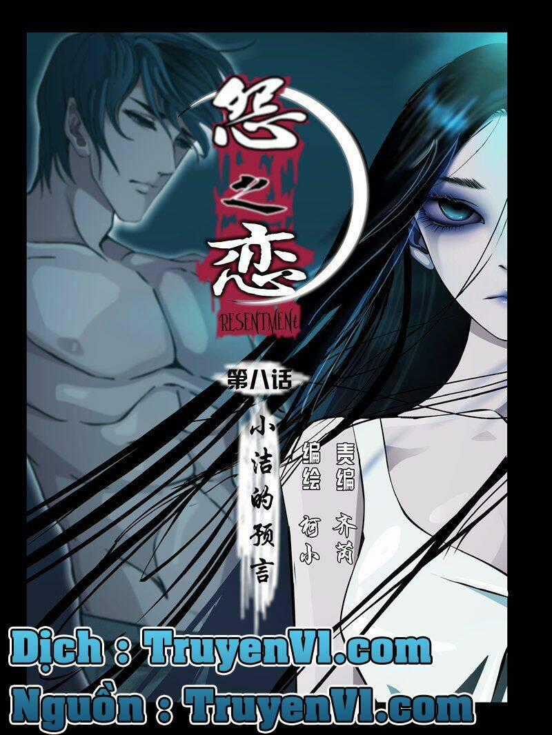 Resentment - Chapter 27 - Trang 1