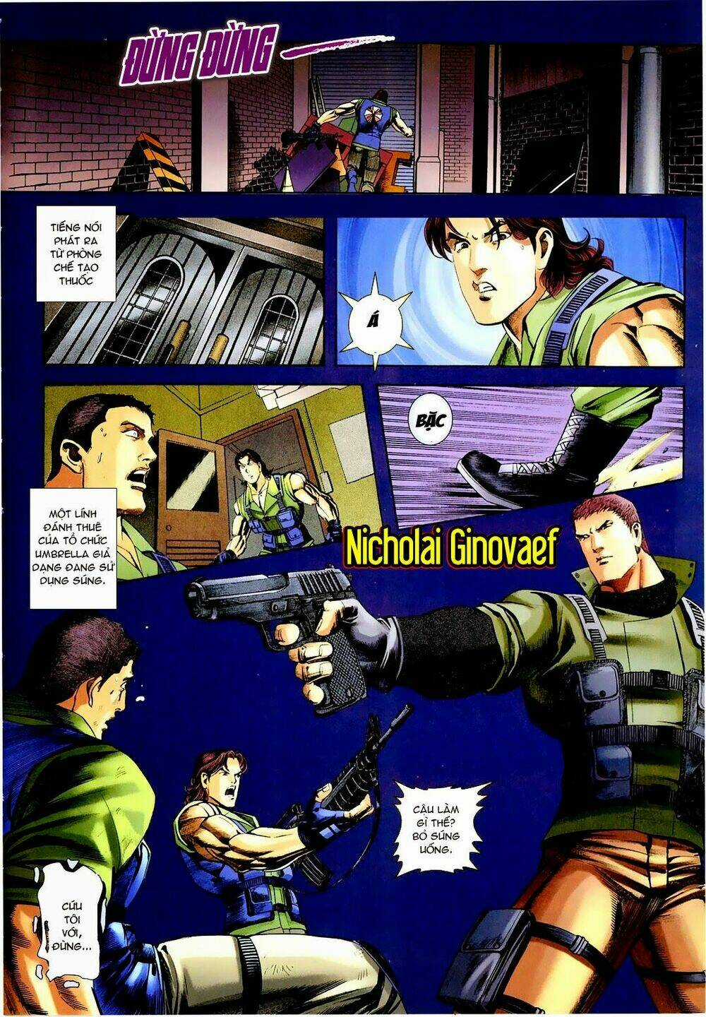 Resident Evil 3 - Chapter 7 - Trang 21