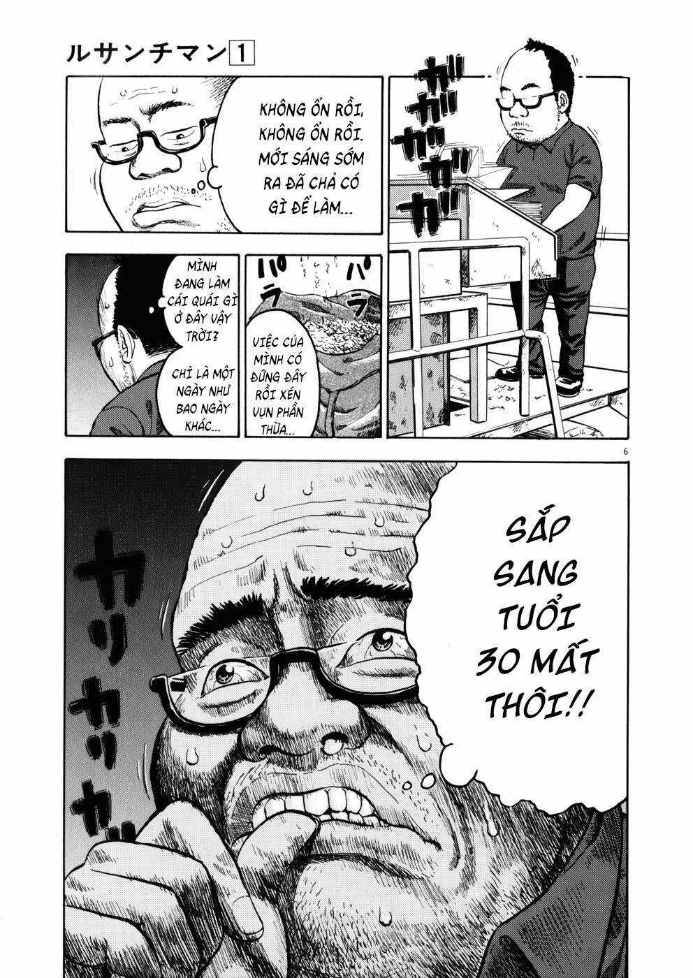 Ressentiment - Chapter 1 - Trang 11