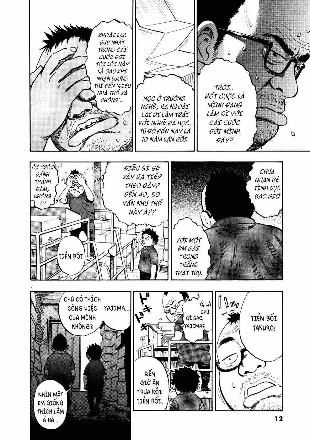 Ressentiment - Chapter 1 - Trang 12