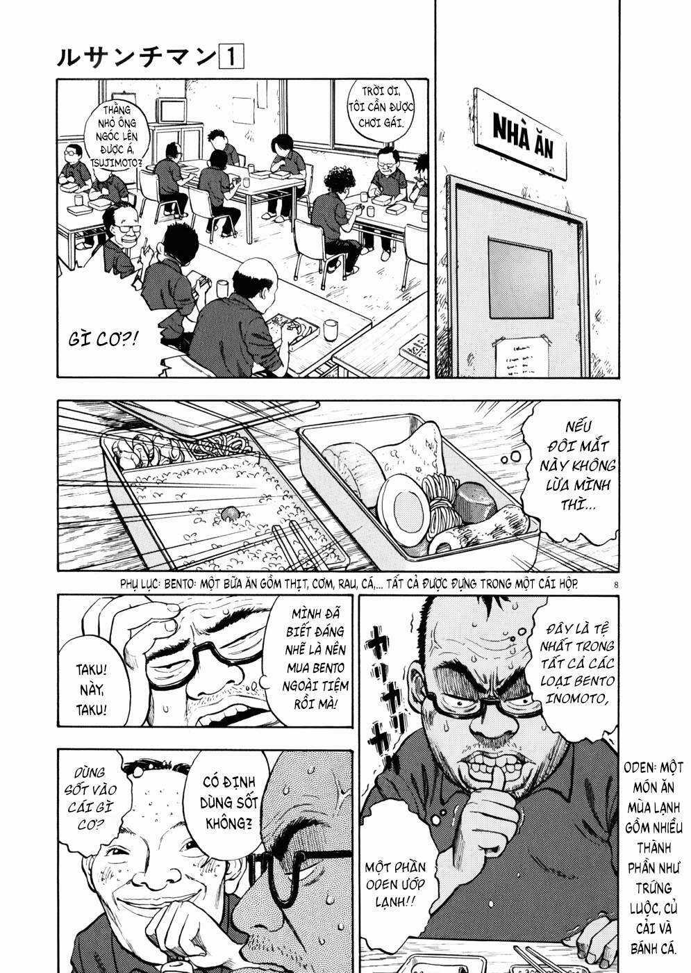 Ressentiment - Chapter 1 - Trang 14