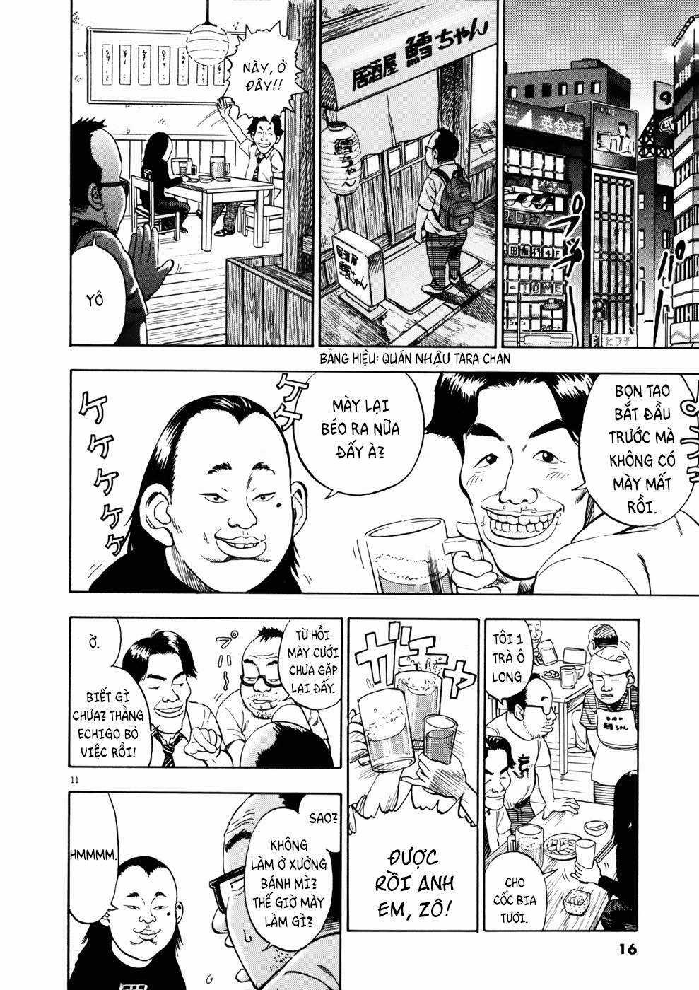 Ressentiment - Chapter 1 - Trang 17