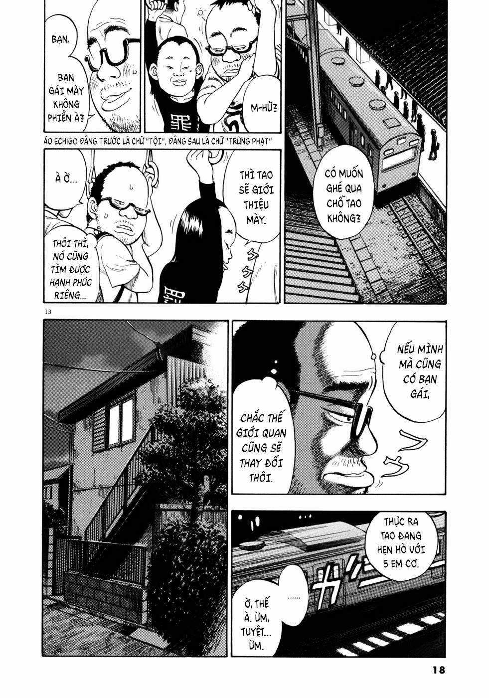 Ressentiment - Chapter 1 - Trang 19