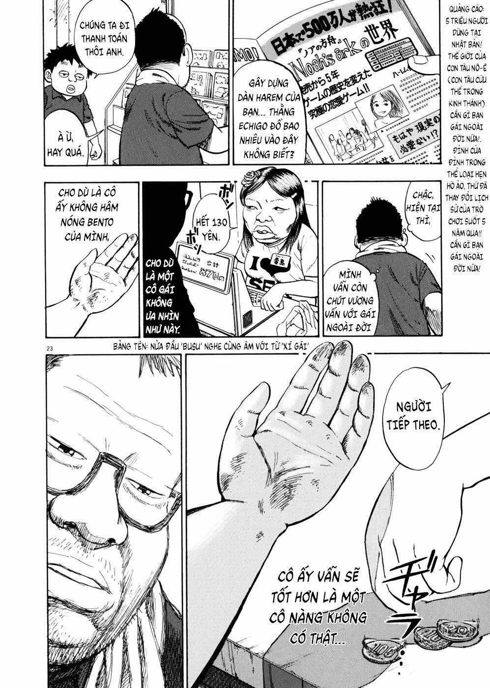 Ressentiment - Chapter 1 - Trang 29