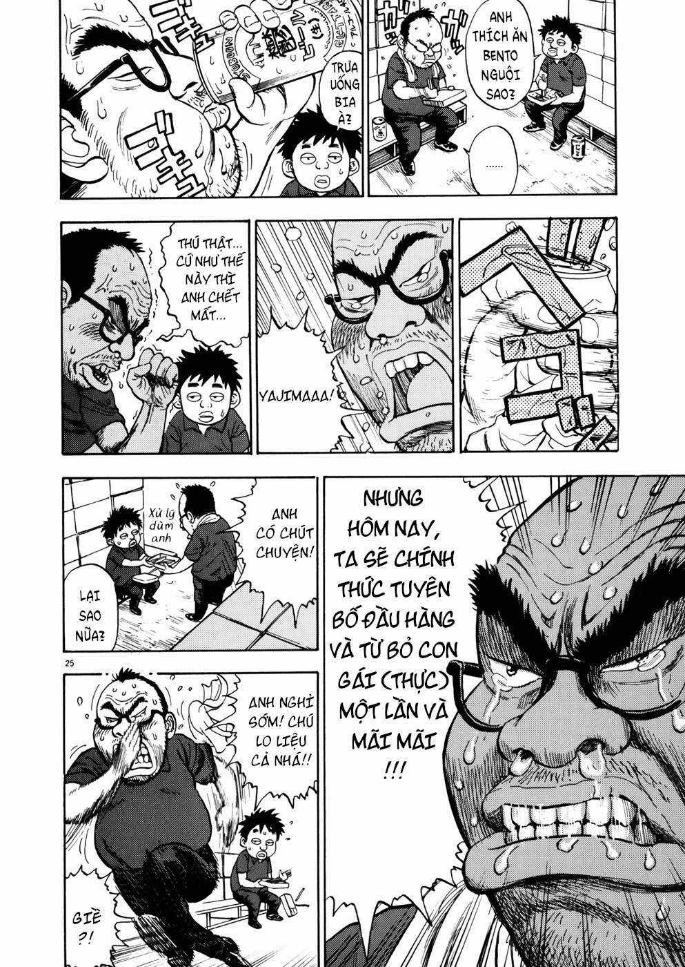 Ressentiment - Chapter 1 - Trang 31