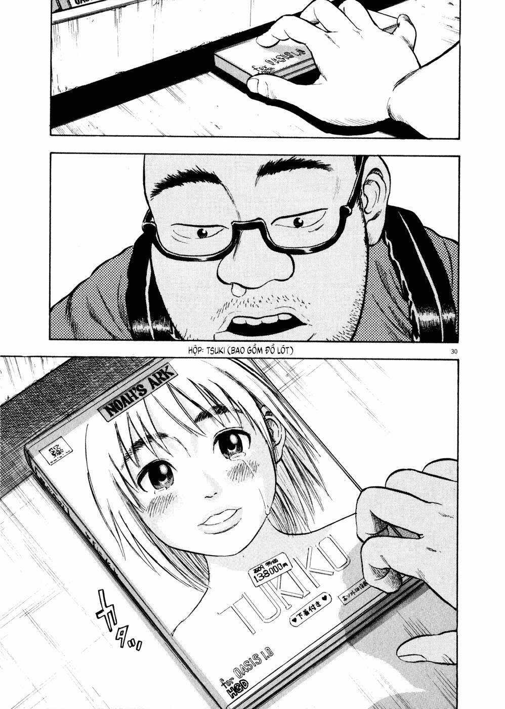 Ressentiment - Chapter 1 - Trang 36