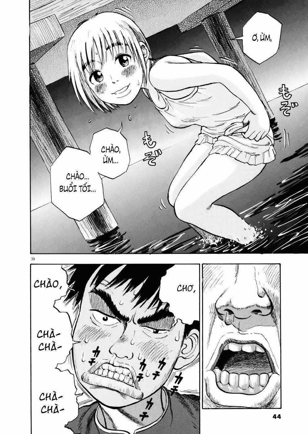 Ressentiment - Chapter 1 - Trang 45