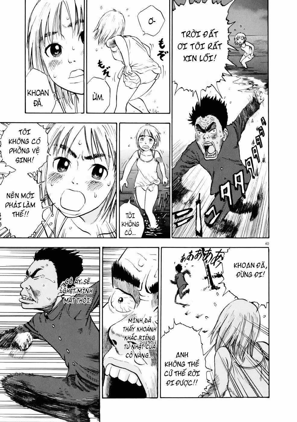 Ressentiment - Chapter 1 - Trang 46