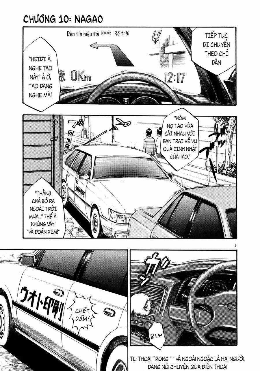 Ressentiment - Chapter 10 - Trang 3