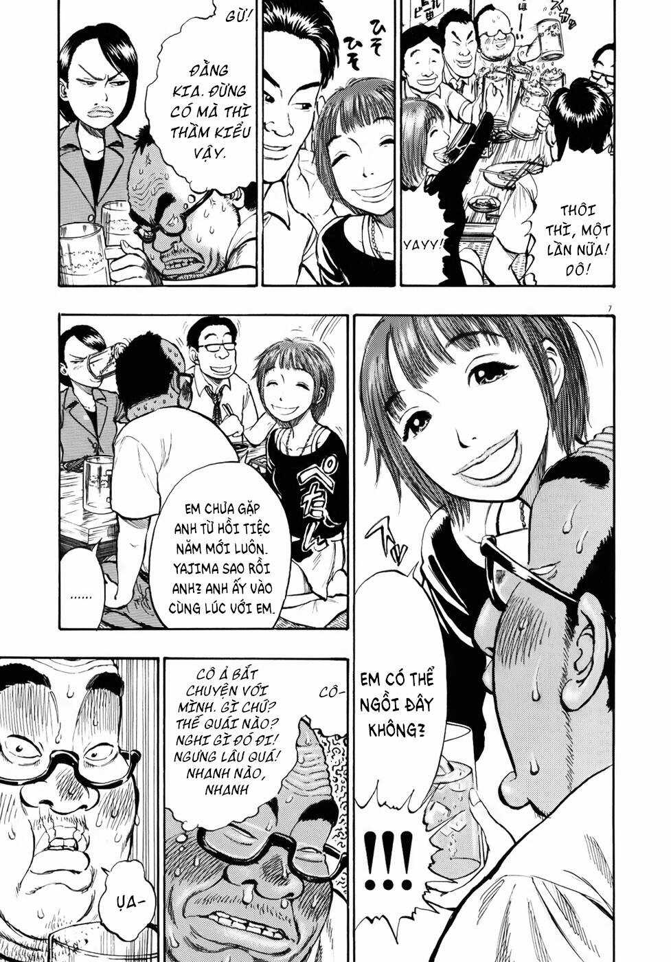 Ressentiment - Chapter 11 - Trang 12