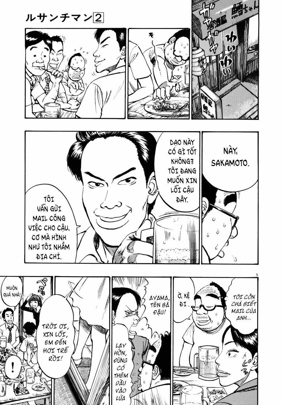 Ressentiment - Chapter 11 - Trang 10