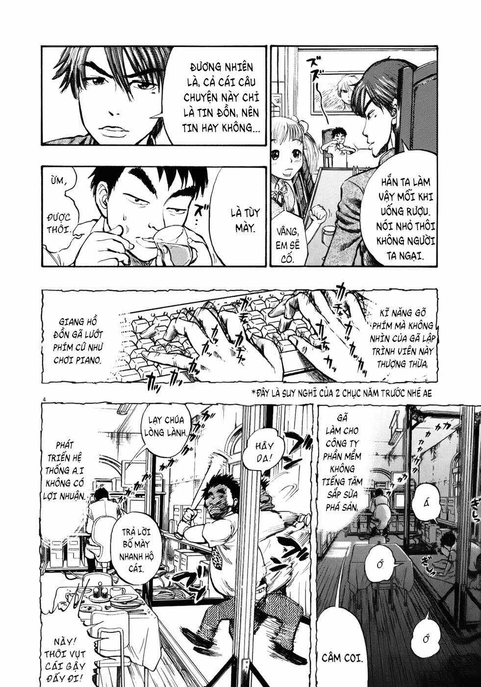 Ressentiment - Chapter 12 - Trang 5