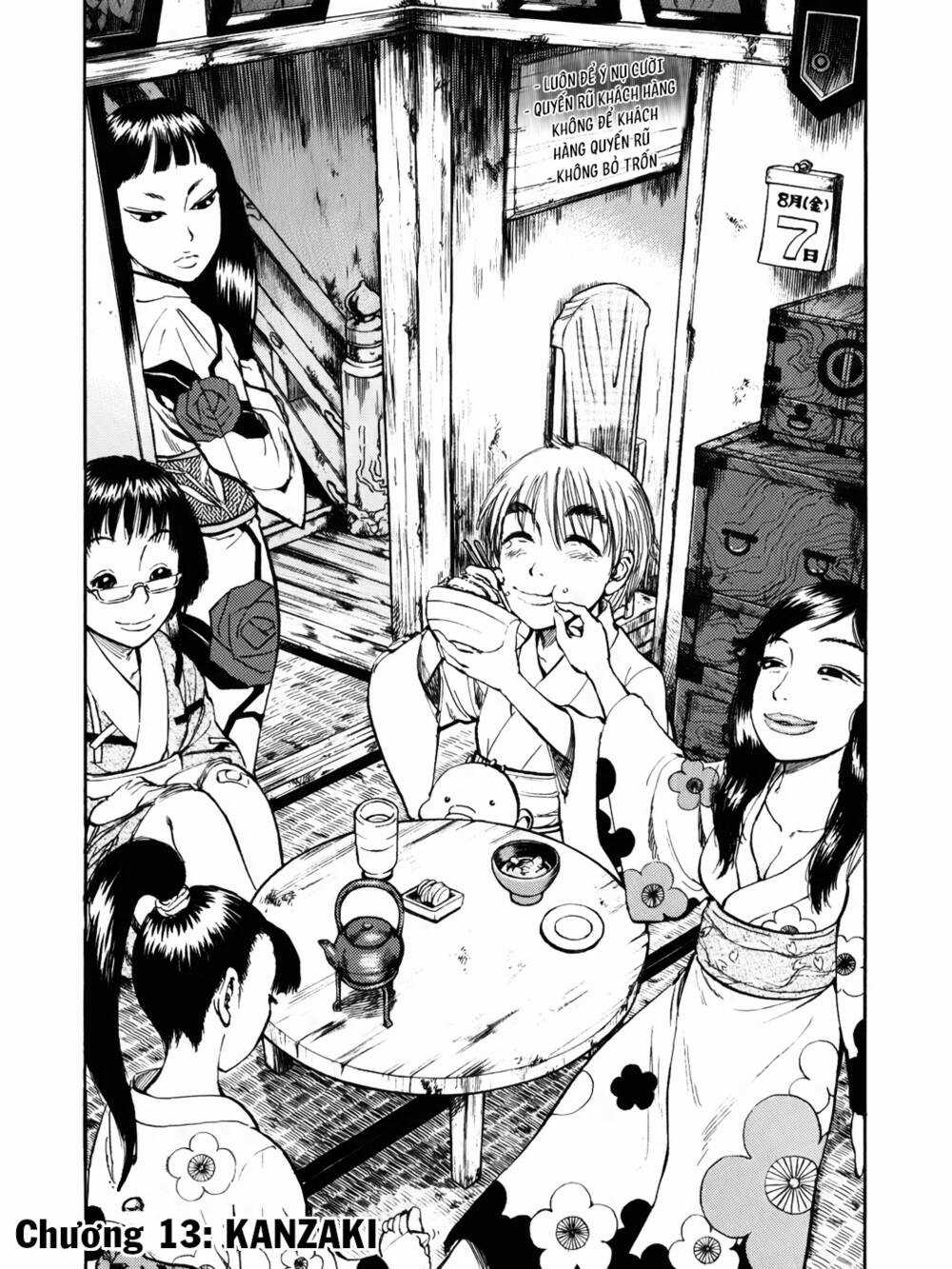 Ressentiment - Chapter 13 - Trang 2