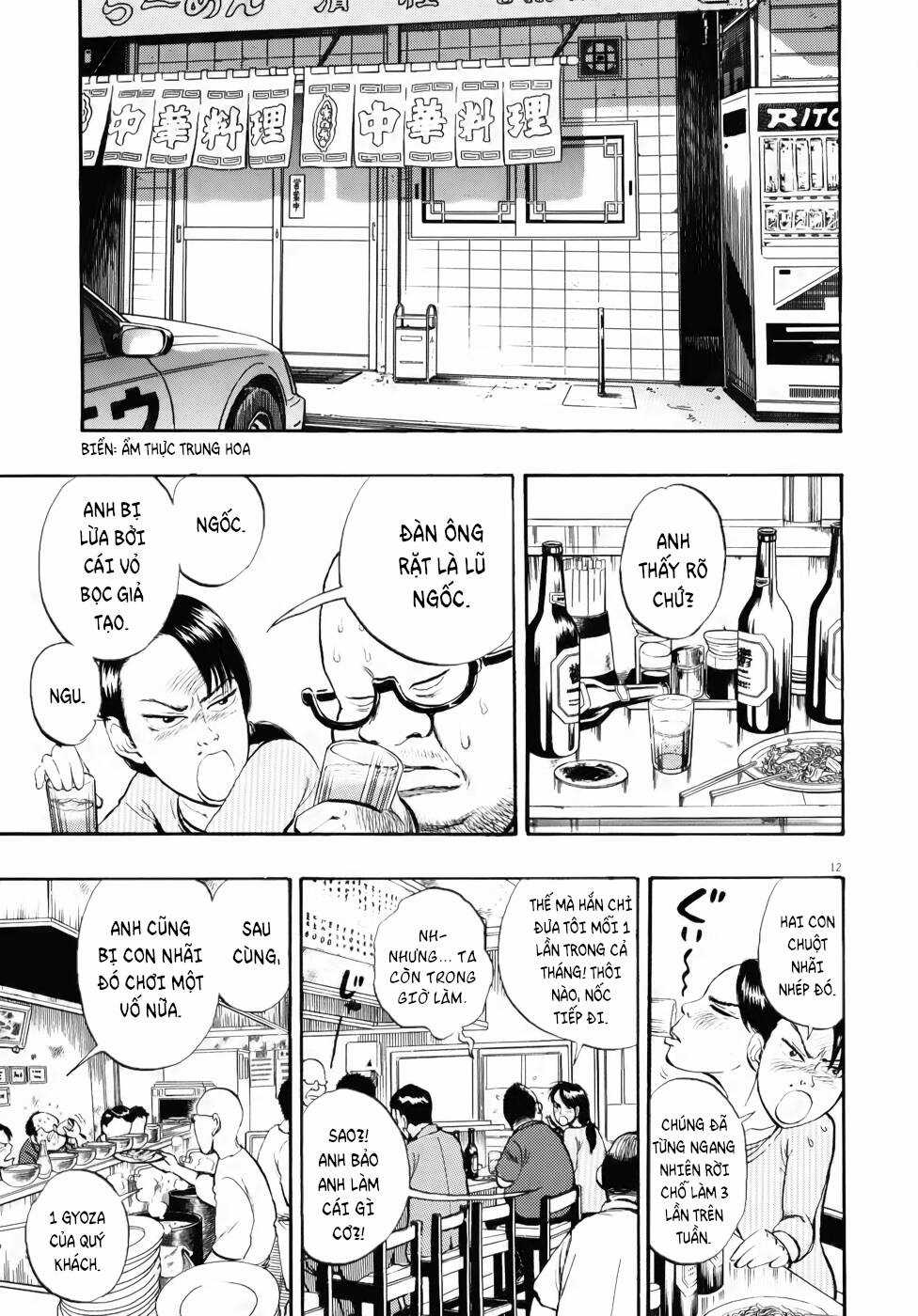 Ressentiment - Chapter 16 - Trang 13