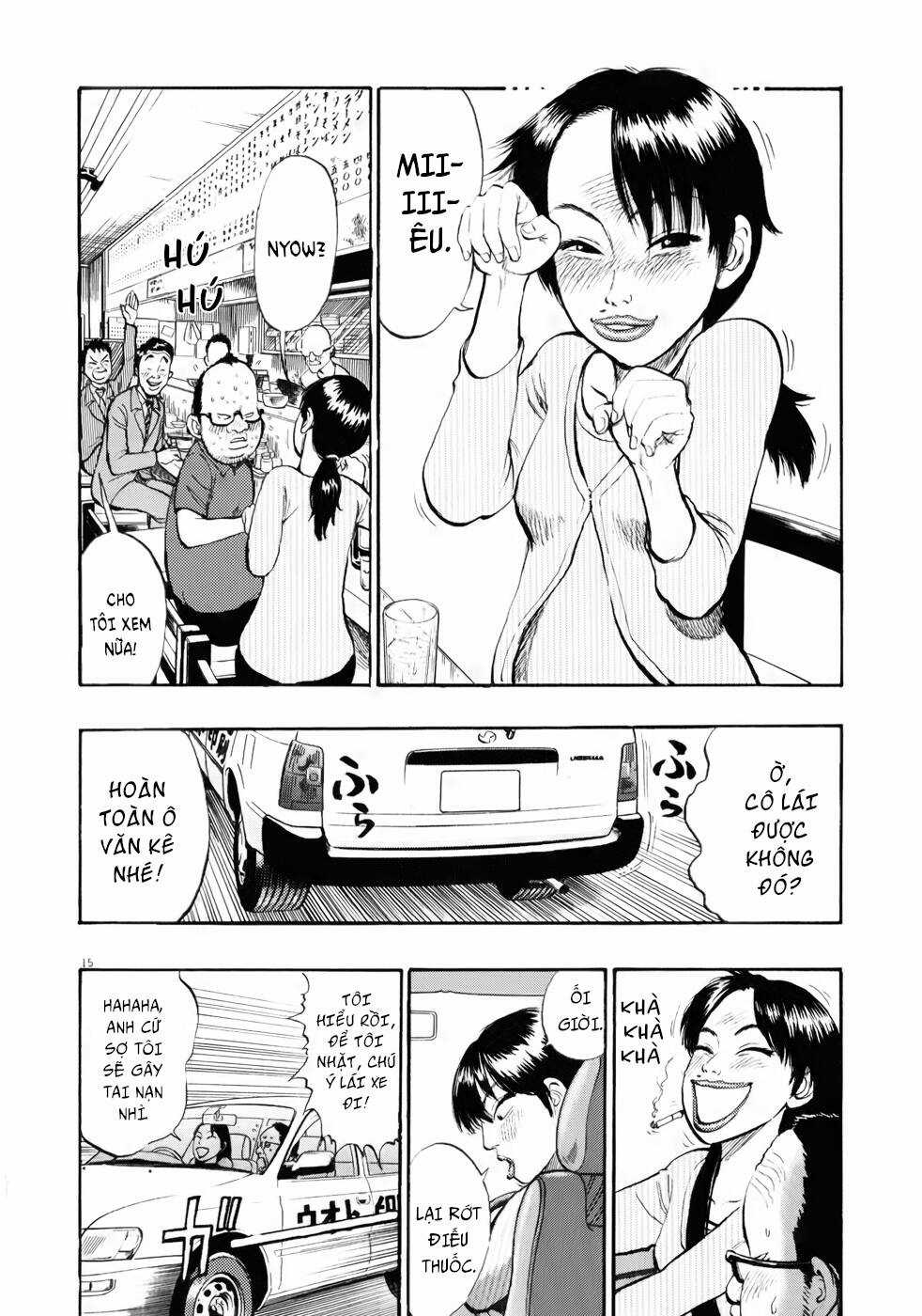 Ressentiment - Chapter 16 - Trang 16