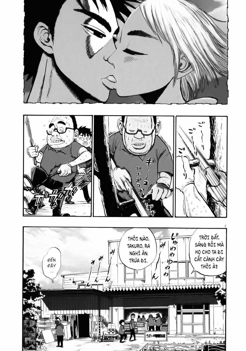 Ressentiment - Chapter 16 - Trang 3