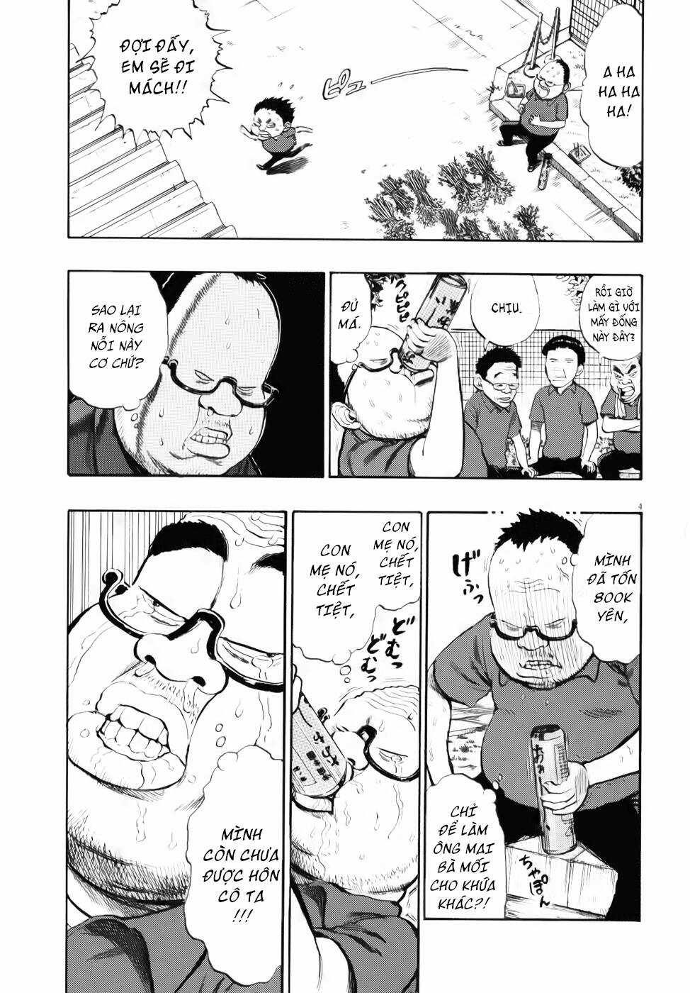 Ressentiment - Chapter 16 - Trang 5