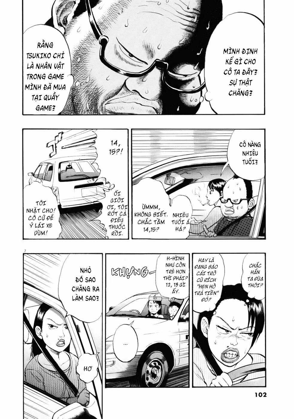 Ressentiment - Chapter 16 - Trang 8