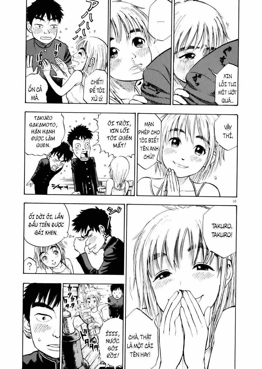 Ressentiment - Chapter 2 - Trang 11