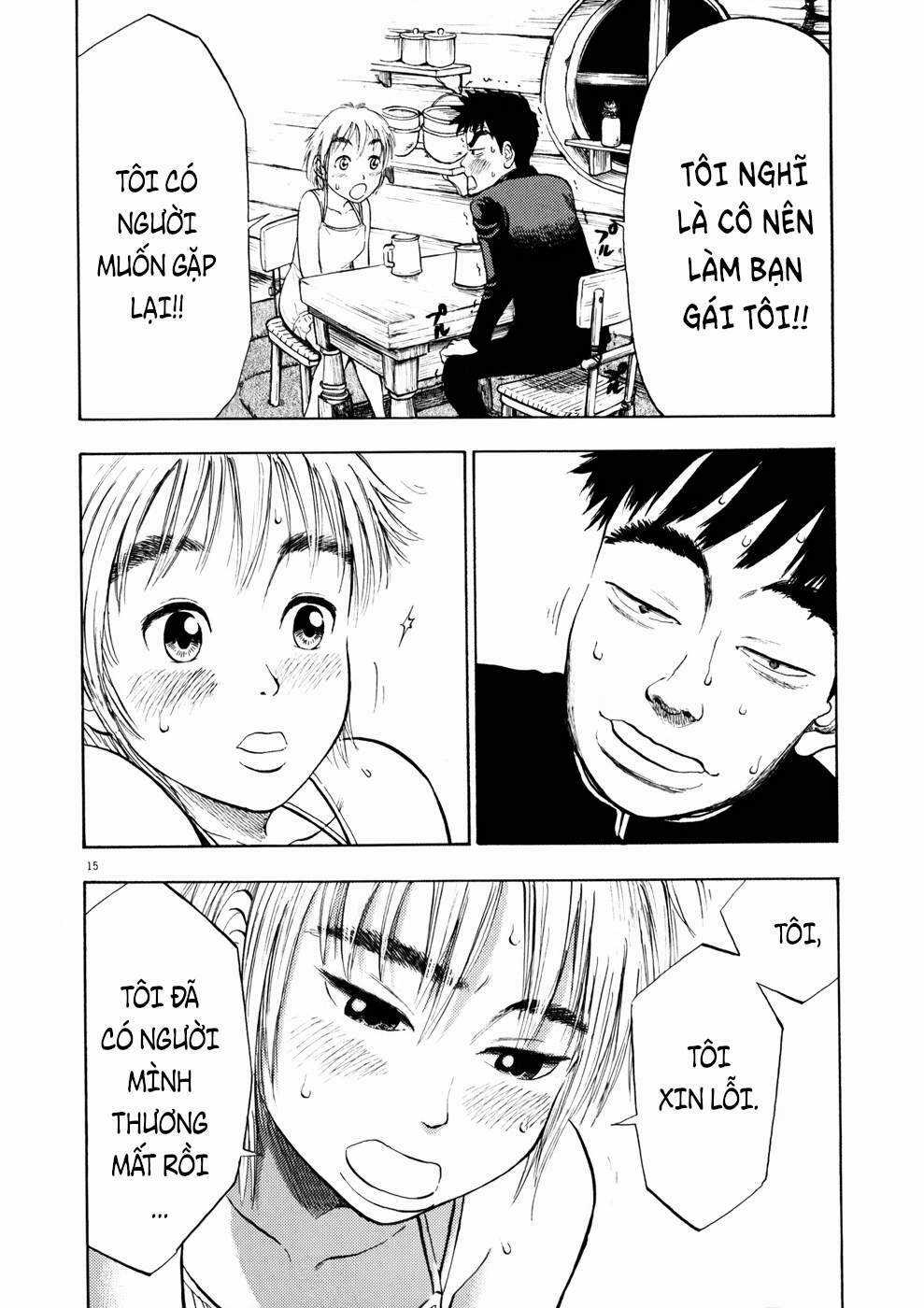 Ressentiment - Chapter 2 - Trang 16