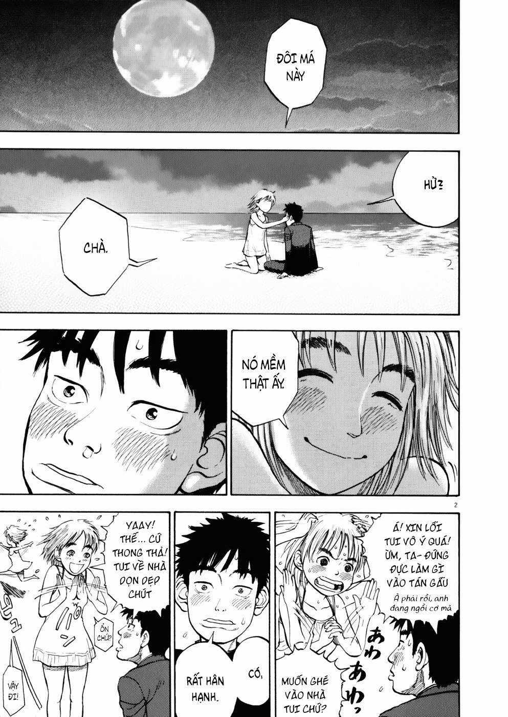 Ressentiment - Chapter 2 - Trang 4