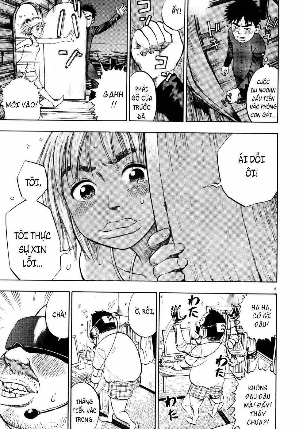 Ressentiment - Chapter 2 - Trang 7