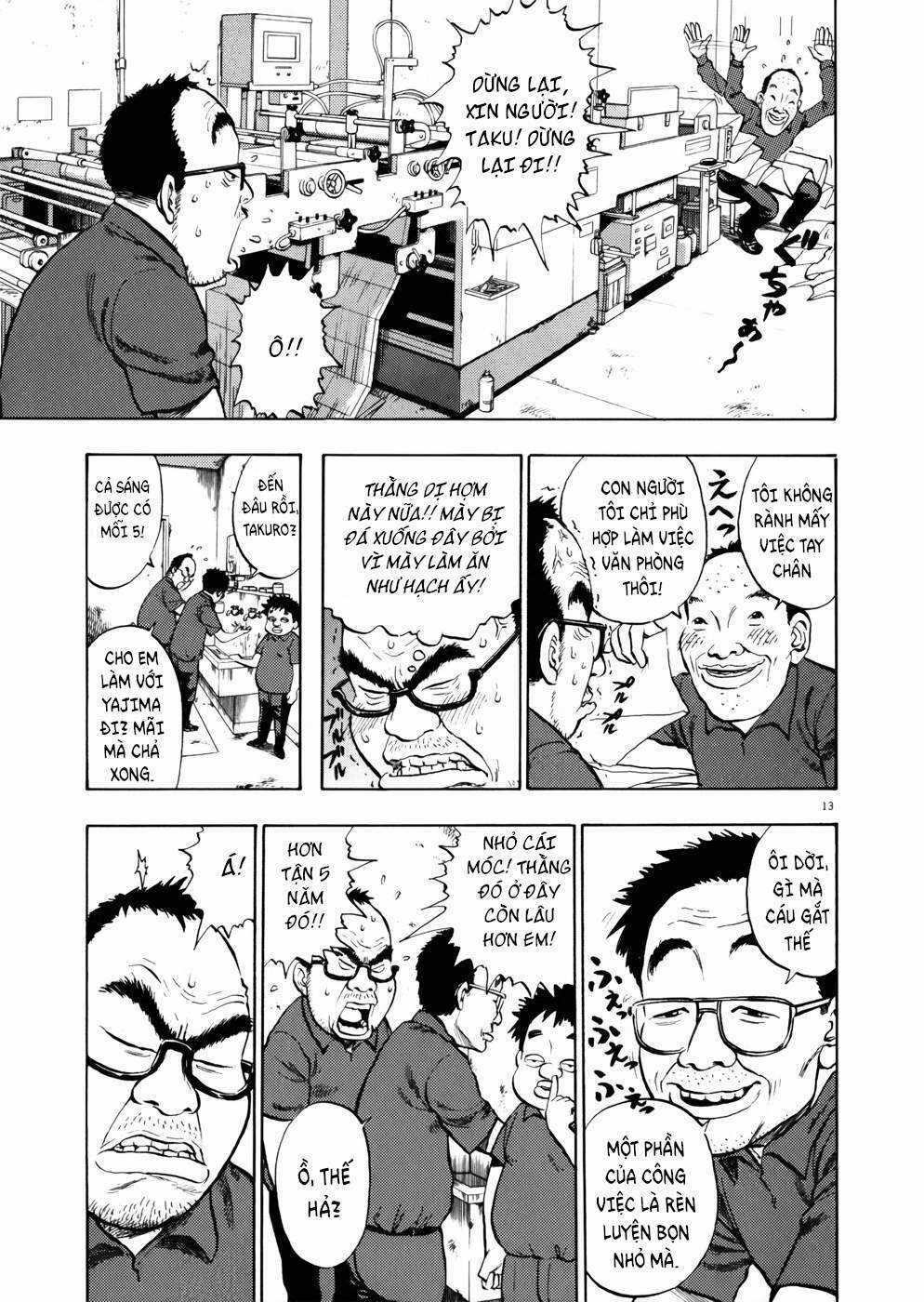 Ressentiment - Chapter 3 - Trang 15