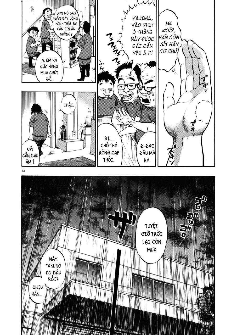 Ressentiment - Chapter 3 - Trang 16